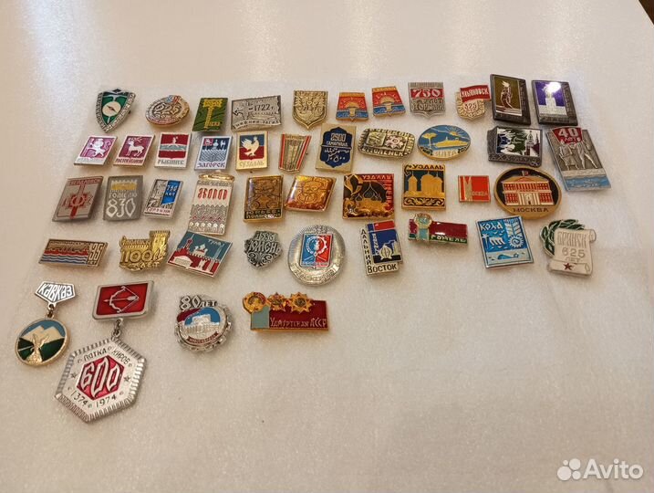 Значки СССР города, юбилеи