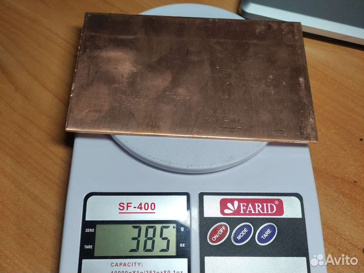 Медная полированная пластина толщина 2мм