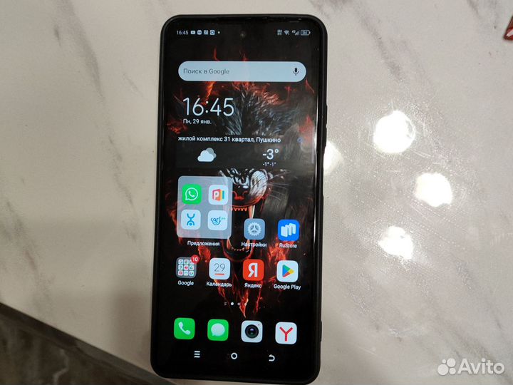TECNO Spark 20 Pro, 8/256 ГБ