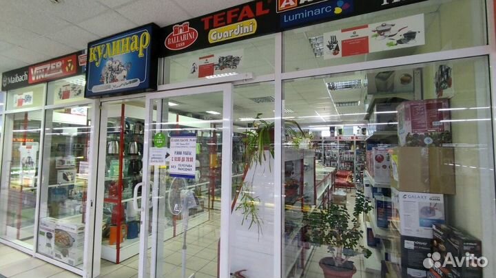 Мясорубка Казань MA-С 77.430.00