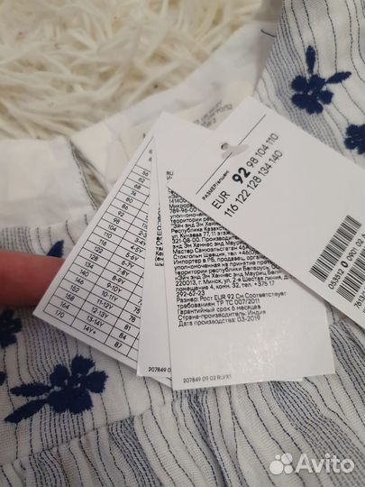 Платье новое с вышивкой, костюм H&M 92-98