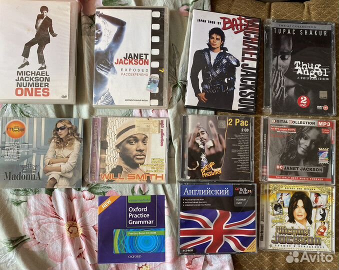 DVD и CD Майкл Джексон, 2pac, Madonna