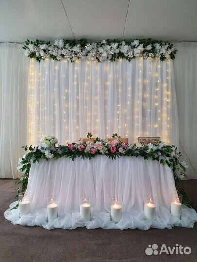 Воздушные шары,светящиеся цифры, свадьба, торт