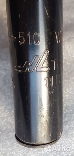 Руль велосипедный MTB-510