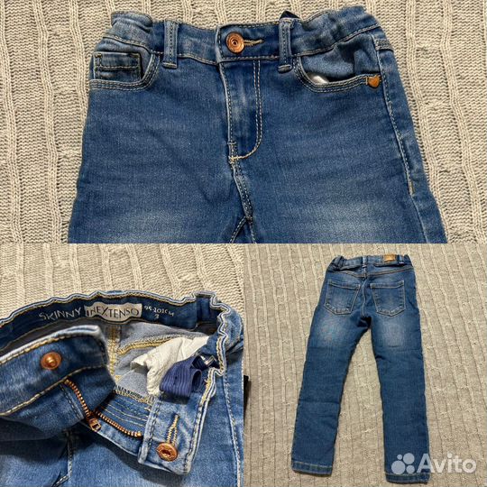 Штаны 98 пакетом для девочки