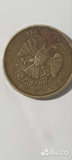 Без года выпуска