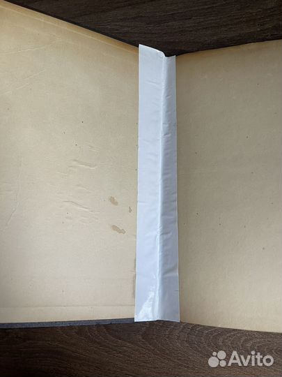 Старинные антикварные книги