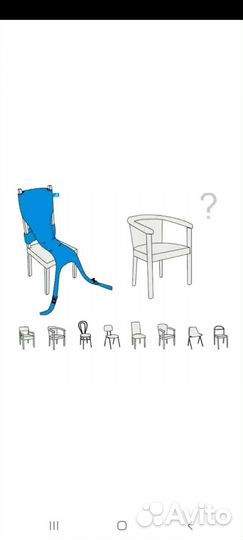 Детский стульчик для кормления Totseat Diminito