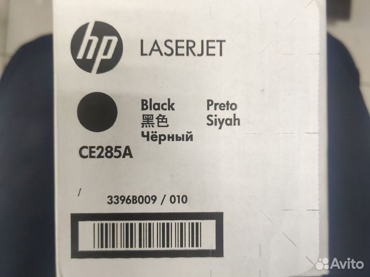 Картридж HP №85A для LJ P1102/P1102w оригинал