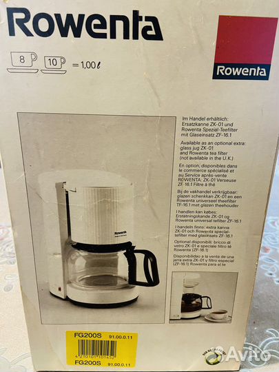 Кофемашина