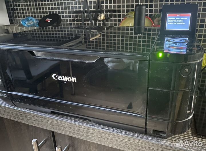 Мфу Canon Pixma MG5140