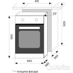 Электрический духовой шкаф