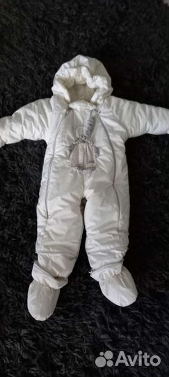 Комбинезон зимний
