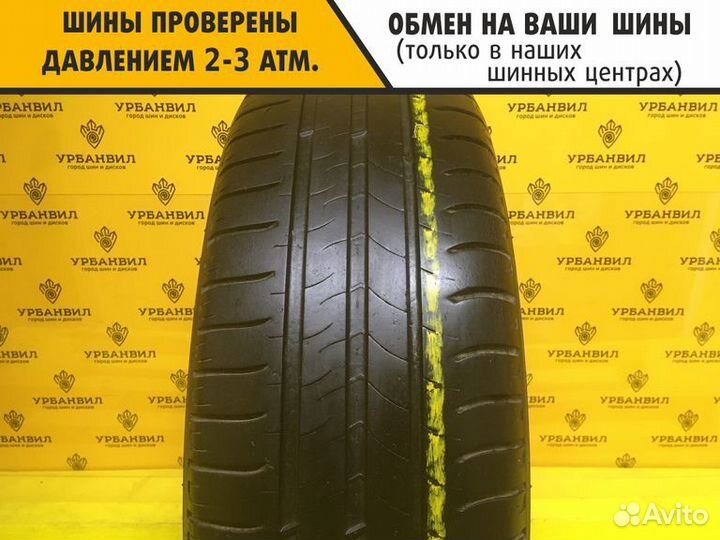 Michelin Energy Saver 205/65 R15 94H