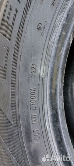 Centara Grand Tourer H/T 225/65 R17 102V