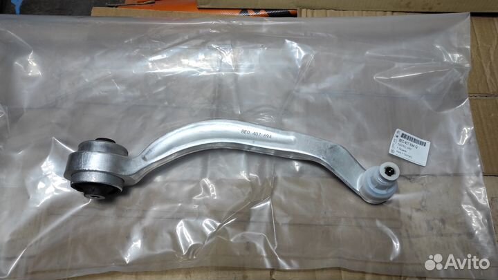 Рычаг передней подвески нижний правый Audi A4 A6