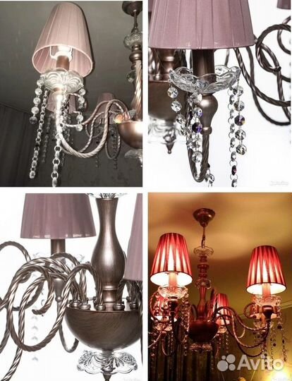 Люстра Lamplandia manola, Светильник