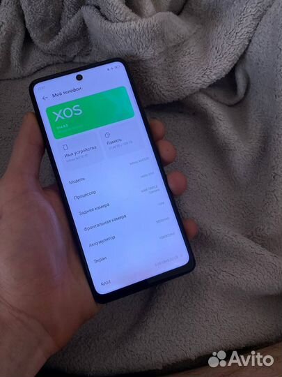 Infinix Note 30, 8/128 ГБ