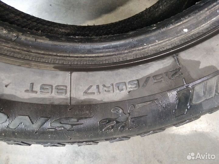 Cordiant Sno-Max 215/60 R17