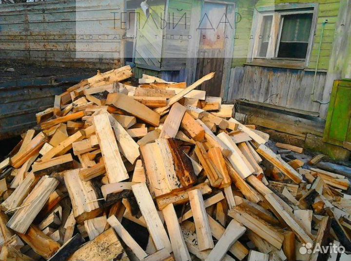 Дрова сухие