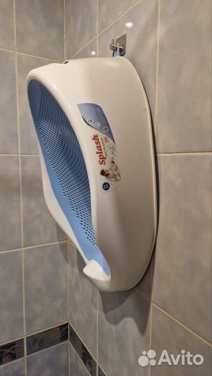 Горка для купания