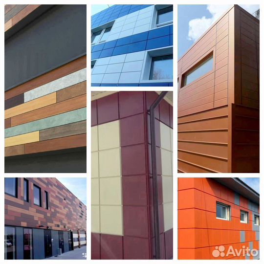 Фасадные металлические кассеты