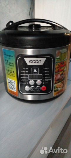 Мультиварка