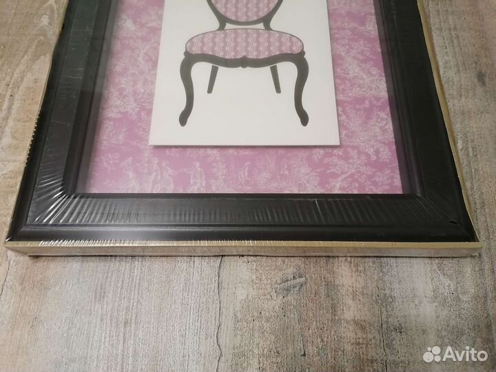 Картина IKEA bispgarden