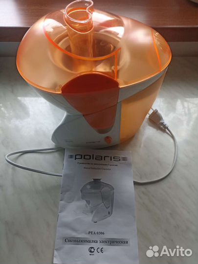 Соковыжималка новая электрическая