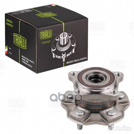 Ступица с подшипником lexus RX III 350-450 08