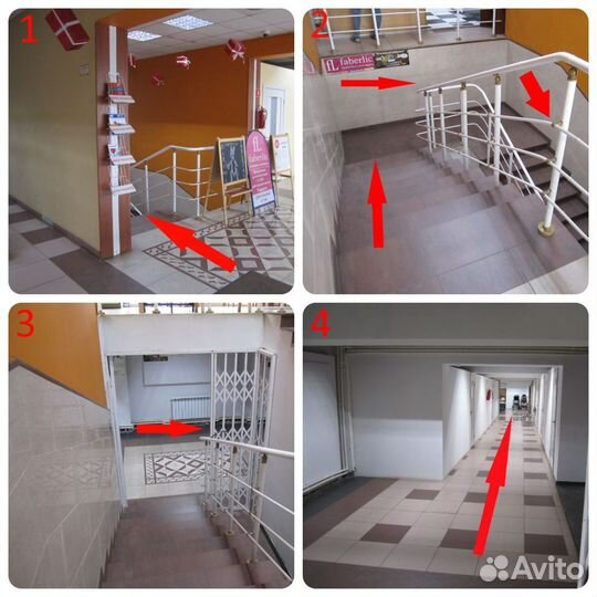 Игровое кресло