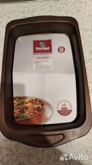 Форма для запекания Rondell Kortado