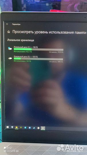 Ноутбук HP Pavilion Model 14-ce0001ng