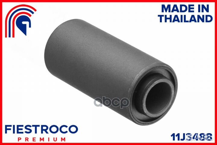 Сайлентблок mazda titan specially WE/WG 11J3488