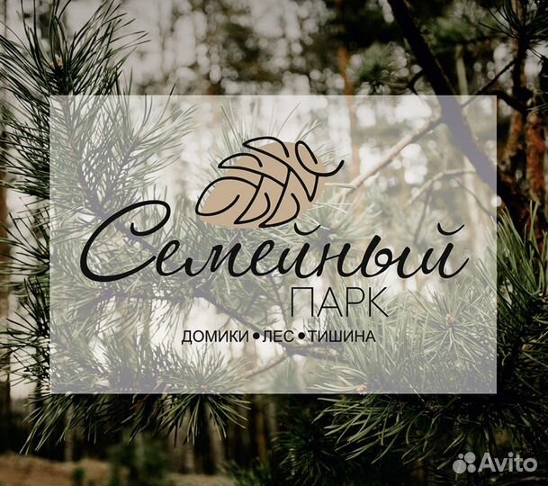 Разработка логотипа, визитки, листовки