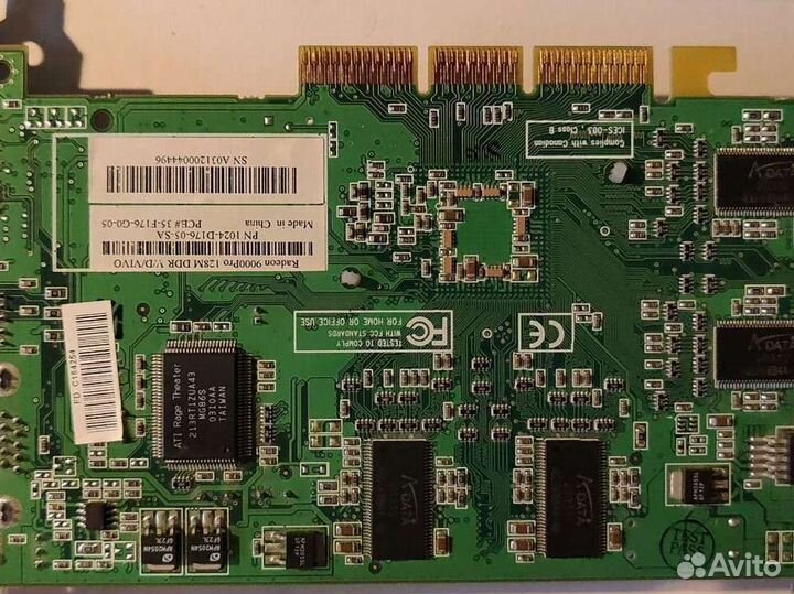 Видеокарта Radeon 9000pro 128 M
