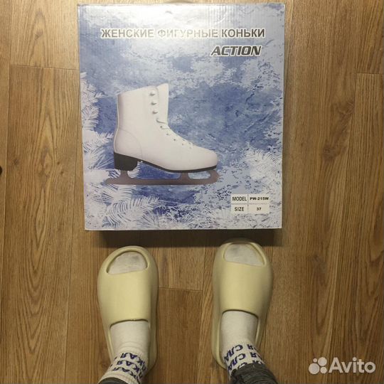 Фигурные коньки