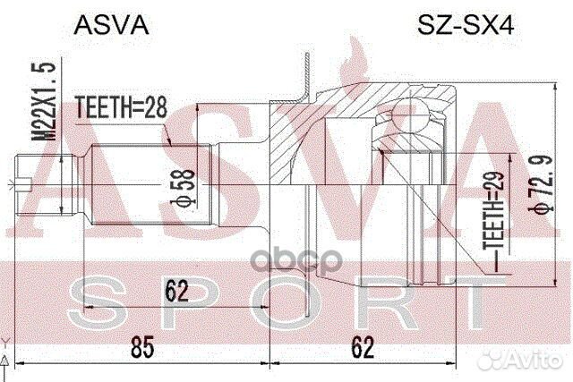 ШРУС наружный suzuki SX4 28x29x58 szsx4 asva