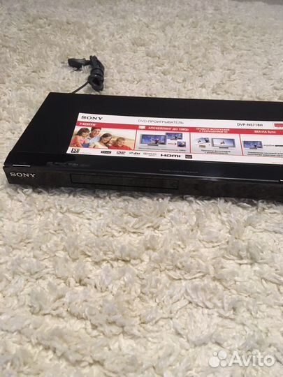 Dvd плеер Sony dvp-ns718h