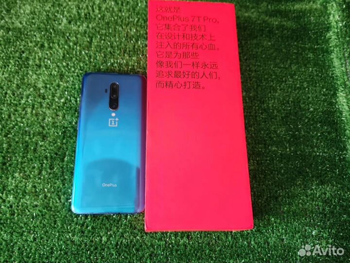 Oneplus 7t pro