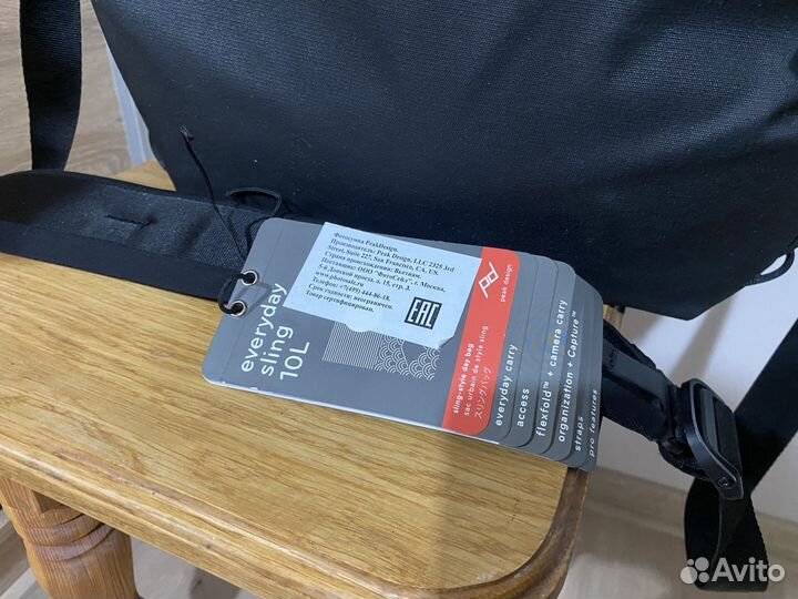 Peak Design The Everyday Sling 10L V2.0 Black