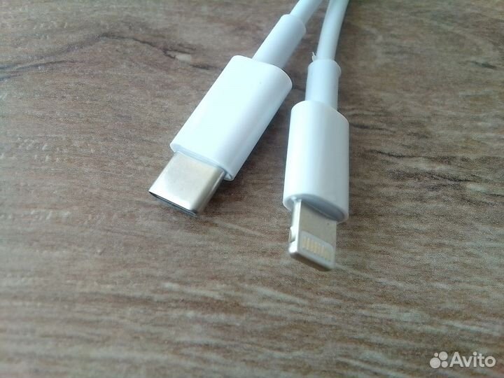 Кабель для зарядки Lightning-Type-C