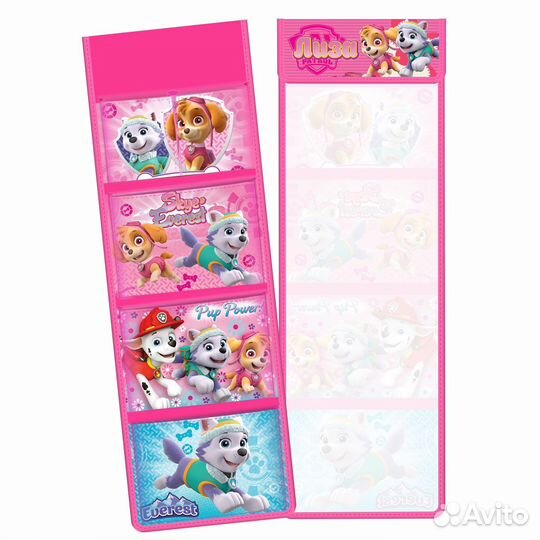 Кармашек в детский сад