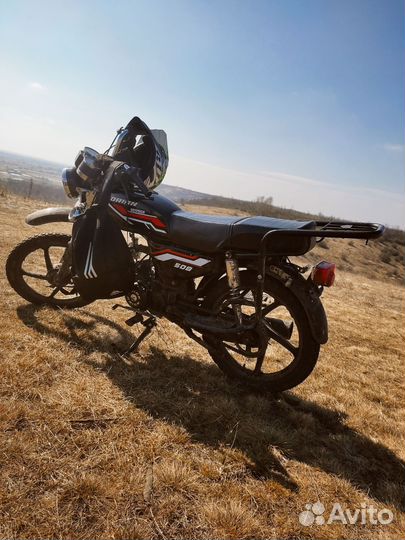 Продам Орион групфор 50cc