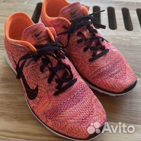 Nike free shop 5.0 vj