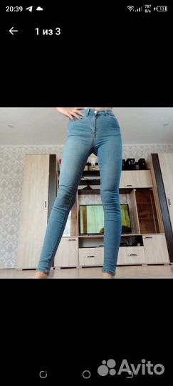 Джинсы женские 40-42 размер