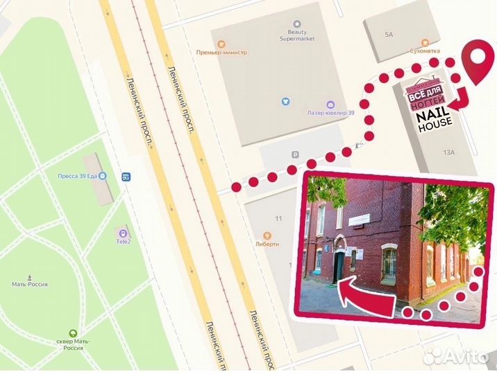 Набор для маникюра 3 в 1