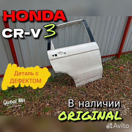 Правая задняя дверь Honda cr v 3 Хонда срв 3