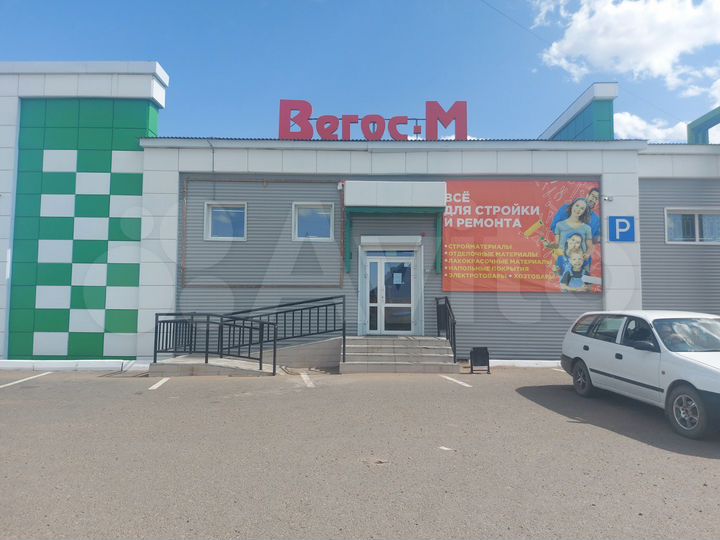 Торговая площадь