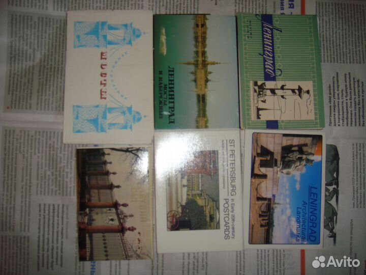 Открытки с архитектурой Ленинграда